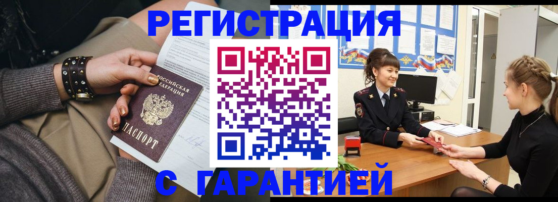 форма 3 в Выксе